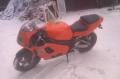 SUZUKI GSX-R 750