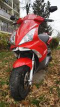 PEUGEOT JET FORCE 50 CM (WERSJA NA GANIKU)