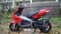 peugeot jet force 50 cm (wersja na ganiku) sprzedam motorower skuter motorrad verkaufen motorcycle sale